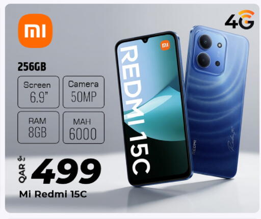 available at Al Rawabi Electronics in Qatar - Al Rayyan