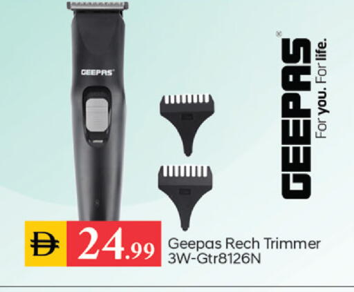available at سوق طلال in الإمارات العربية المتحدة , الامارات - دبي