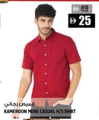 available at هاشم هايبرماركت in الإمارات العربية المتحدة , الامارات - الشارقة / عجمان