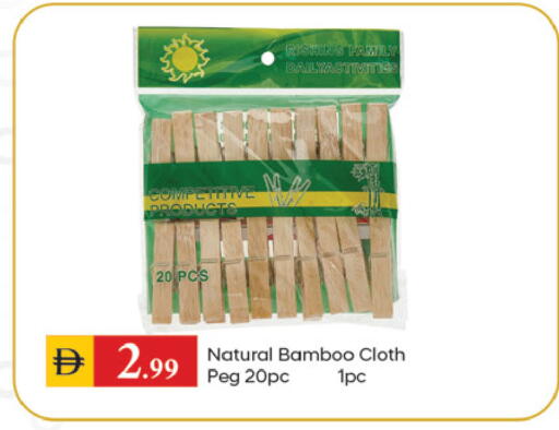 available at سوق طلال in الإمارات العربية المتحدة , الامارات - دبي
