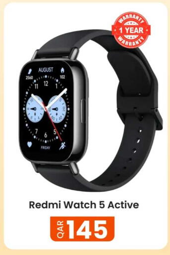 available at Al Baladi Al Yawm in Qatar - Umm Salal
