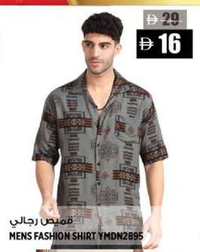 available at هاشم هايبرماركت in الإمارات العربية المتحدة , الامارات - الشارقة / عجمان
