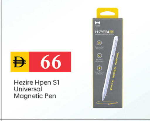 available at سوق طلال in الإمارات العربية المتحدة , الامارات - دبي