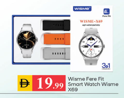 available at سوق طلال in الإمارات العربية المتحدة , الامارات - دبي