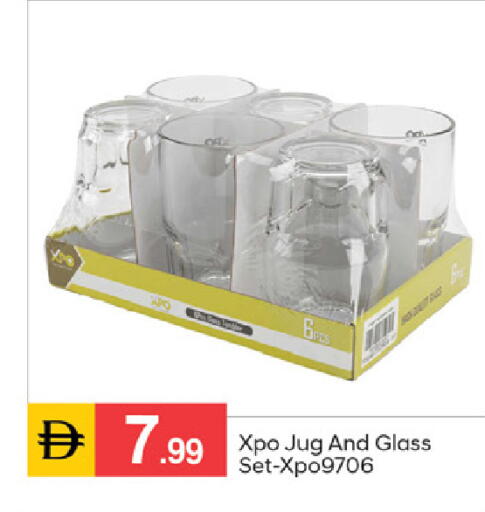 available at سوق طلال in الإمارات العربية المتحدة , الامارات - الشارقة / عجمان