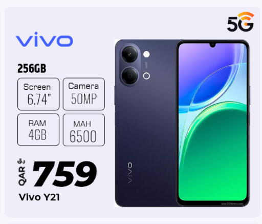available at Al Rawabi Electronics in Qatar - Al Rayyan
