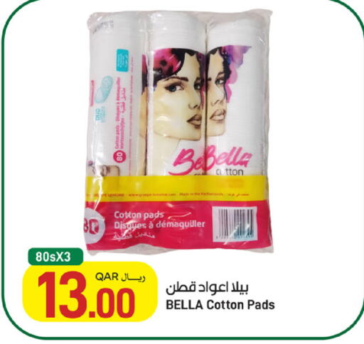 available at SPAR in Qatar - Al Khor
