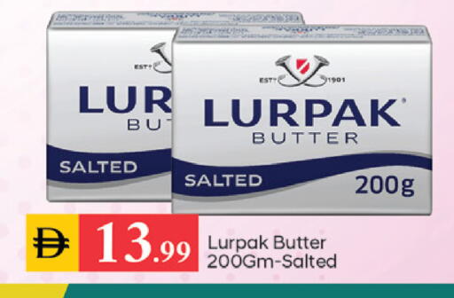 available at سوق طلال in الإمارات العربية المتحدة , الامارات - دبي