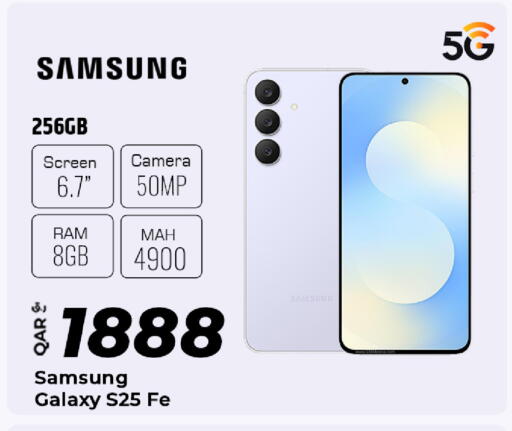 available at Al Rawabi Electronics in Qatar - Al Rayyan