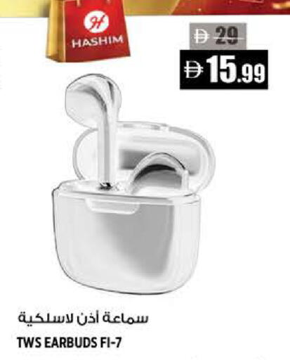 available at هاشم هايبرماركت in الإمارات العربية المتحدة , الامارات - الشارقة / عجمان