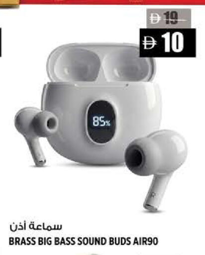 available at هاشم هايبرماركت in الإمارات العربية المتحدة , الامارات - الشارقة / عجمان