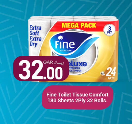 available at SPAR in Qatar - Al Khor