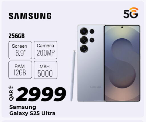 available at Al Rawabi Electronics in Qatar - Al Rayyan