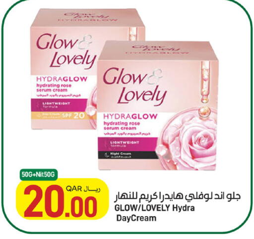 available at SPAR in Qatar - Al Khor