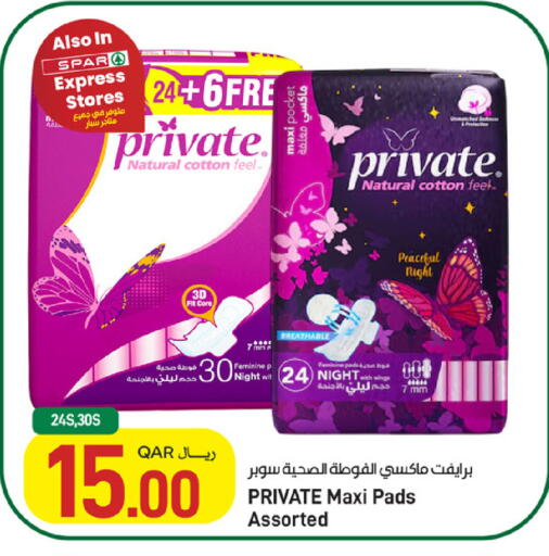 available at SPAR in Qatar - Al Khor