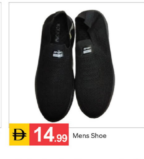 available at سوق طلال in الإمارات العربية المتحدة , الامارات - الشارقة / عجمان