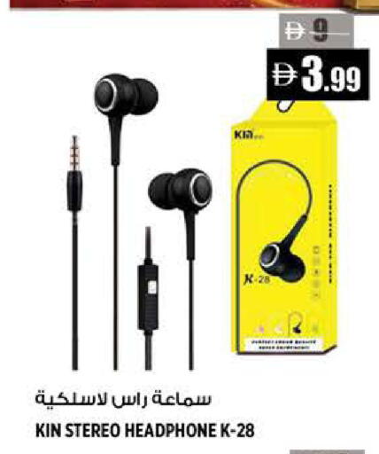 available at هاشم هايبرماركت in الإمارات العربية المتحدة , الامارات - الشارقة / عجمان