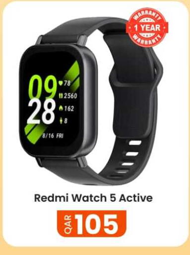 available at Al Baladi Al Yawm in Qatar - Umm Salal