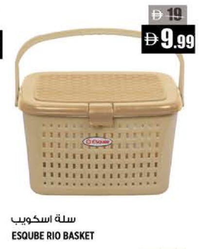 available at هاشم هايبرماركت in الإمارات العربية المتحدة , الامارات - الشارقة / عجمان