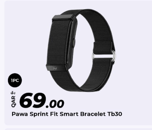available at Al Rawabi Electronics in Qatar - Al Rayyan