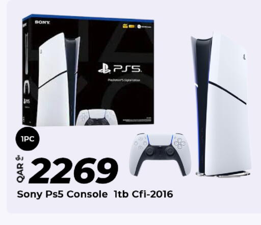 available at Al Rawabi Electronics in Qatar - Al Rayyan