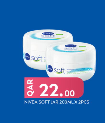 available at SPAR in Qatar - Al Khor