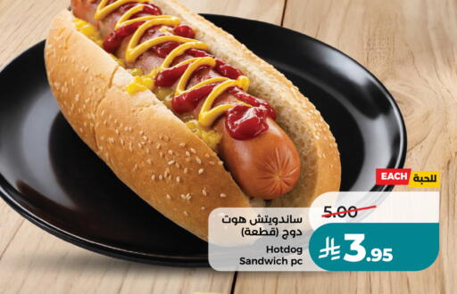 available at LULU Hypermarket in KSA, Saudi Arabia, Saudi - Tabuk
