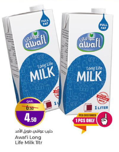 available at Paris Hypermarket in Qatar - Al-Shahaniya