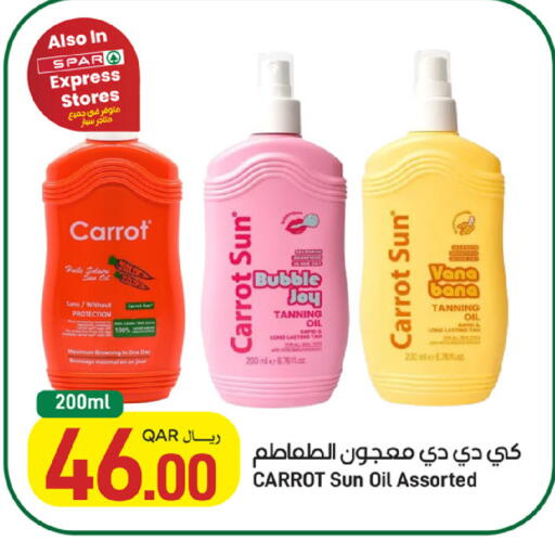 available at SPAR in Qatar - Al Khor