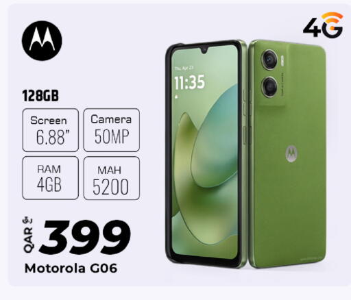 available at Al Rawabi Electronics in Qatar - Al Rayyan