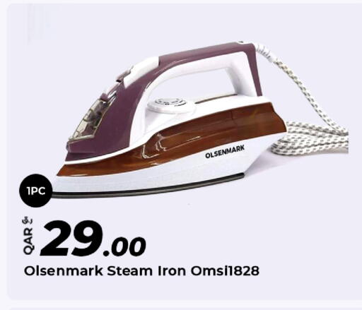 available at Al Rawabi Electronics in Qatar - Al Rayyan