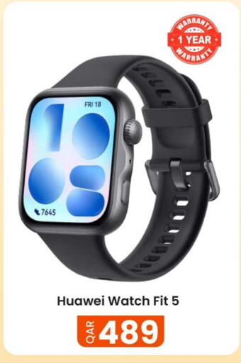 available at البلدي اليوم in قطر - أم صلال