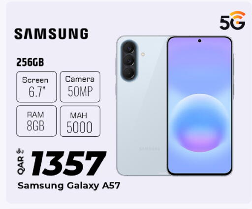 available at Al Rawabi Electronics in Qatar - Al Rayyan