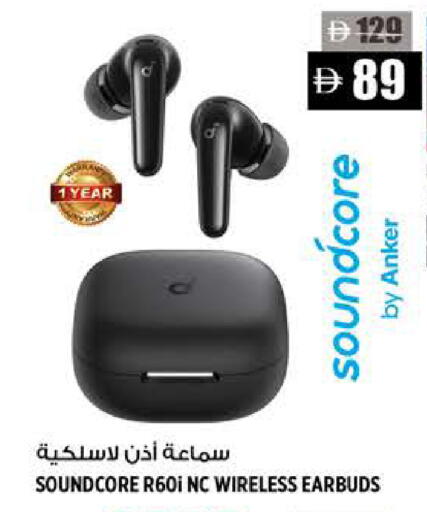 available at هاشم هايبرماركت in الإمارات العربية المتحدة , الامارات - الشارقة / عجمان