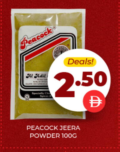 available at العديل سوبرماركت in الإمارات العربية المتحدة , الامارات - أبو ظبي