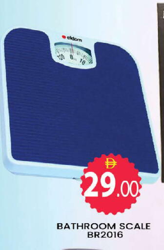 available at المدينة in الإمارات العربية المتحدة , الامارات - دبي