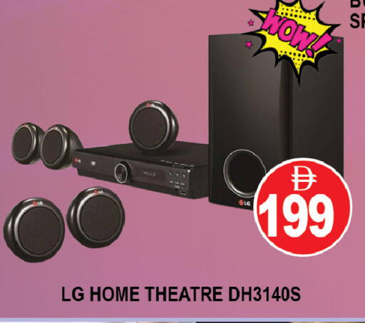 available at المدينة in الإمارات العربية المتحدة , الامارات - دبي