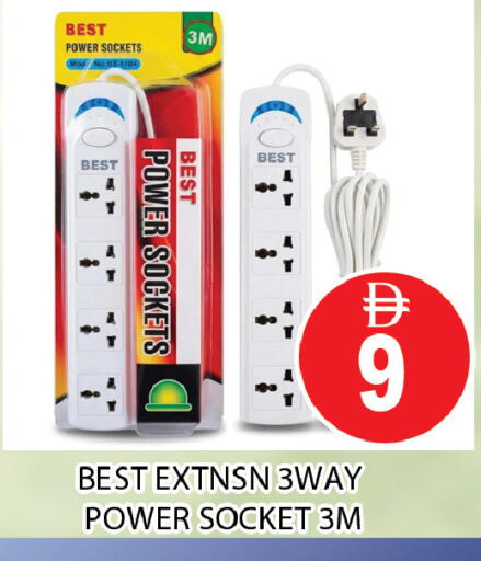 available at المدينة in الإمارات العربية المتحدة , الامارات - دبي