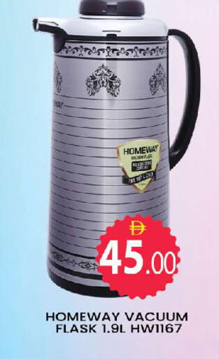 available at المدينة in الإمارات العربية المتحدة , الامارات - دبي