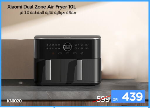 available at iCONNECT  in Qatar - Al-Shahaniya