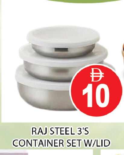 available at المدينة in الإمارات العربية المتحدة , الامارات - دبي