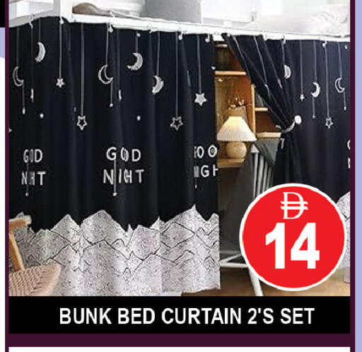 available at المدينة in الإمارات العربية المتحدة , الامارات - دبي