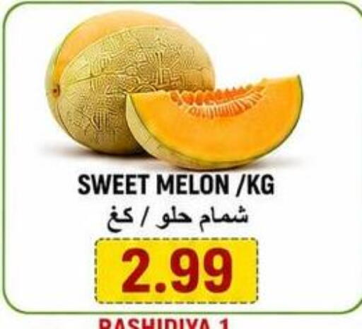Melon available at Rawabi Market Ajman in UAE - Sharjah / Ajman