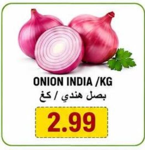 Onion from India available at Rawabi Market Ajman in UAE - Sharjah / Ajman