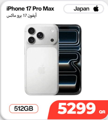 available at SKYNET MOBILE  HYATT PLAZA in Qatar - Doha