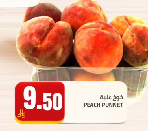 Peach available at Astra Markets in KSA, Saudi Arabia, Saudi - Tabuk
