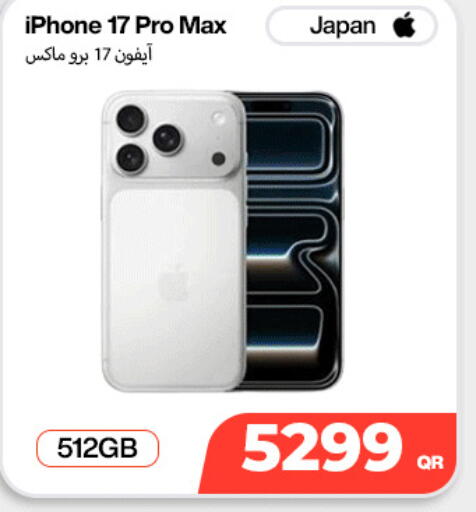 available at Miracle Phones in Qatar - Doha