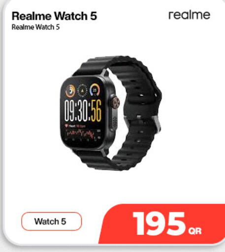 available at SKYNET MOBILE  HYATT PLAZA in Qatar - Al Shamal