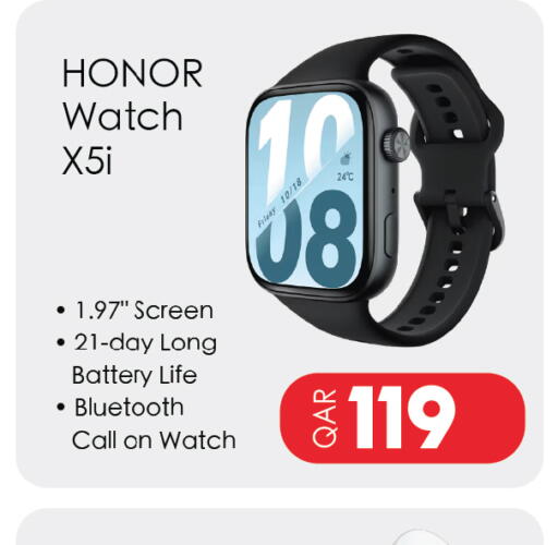 available at Kenz Mini Mart in Qatar - Al Shamal
