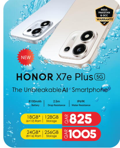 available at Kenz Mini Mart in Qatar - Al Shamal